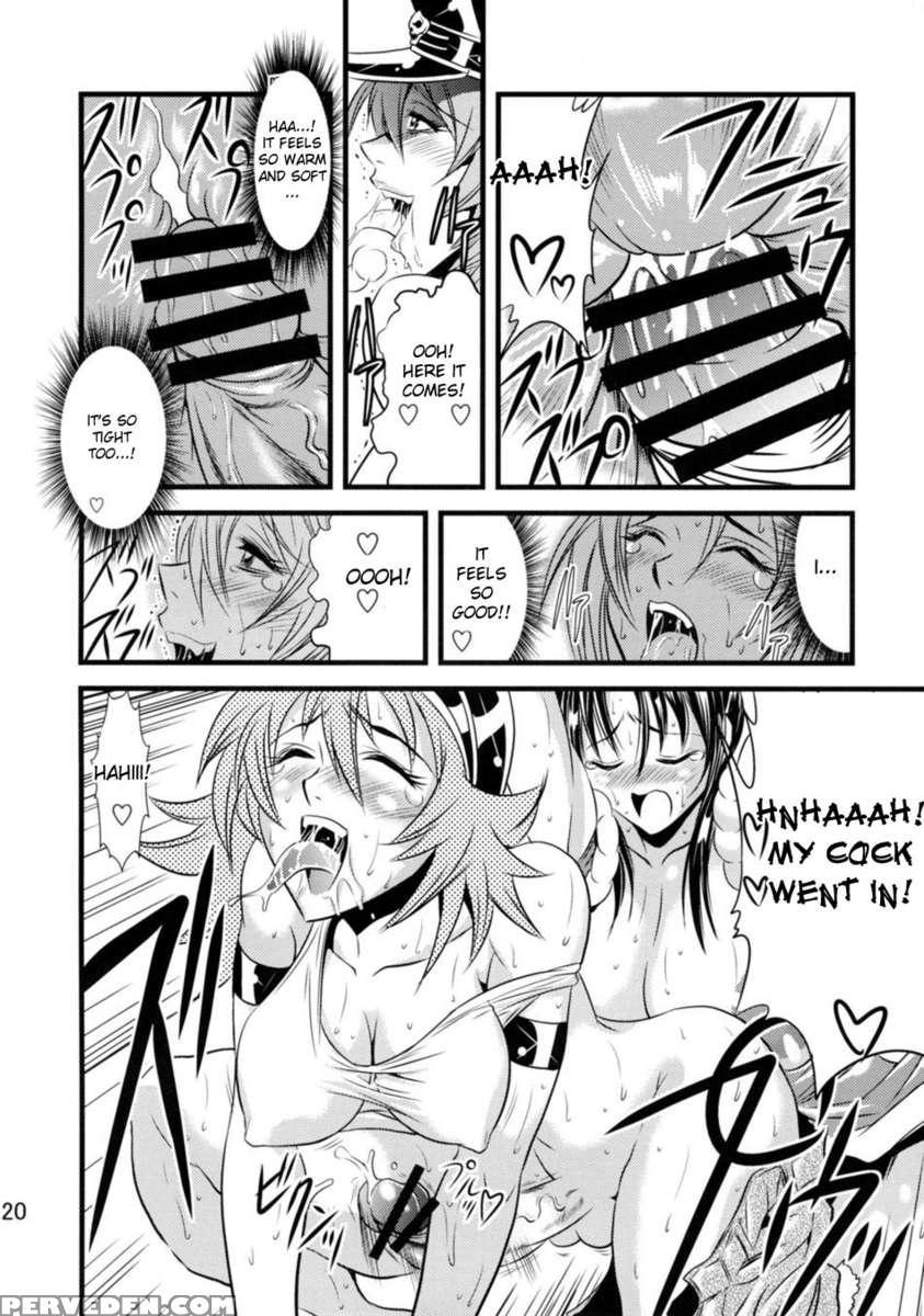 Futa-mai Seisakujou 1