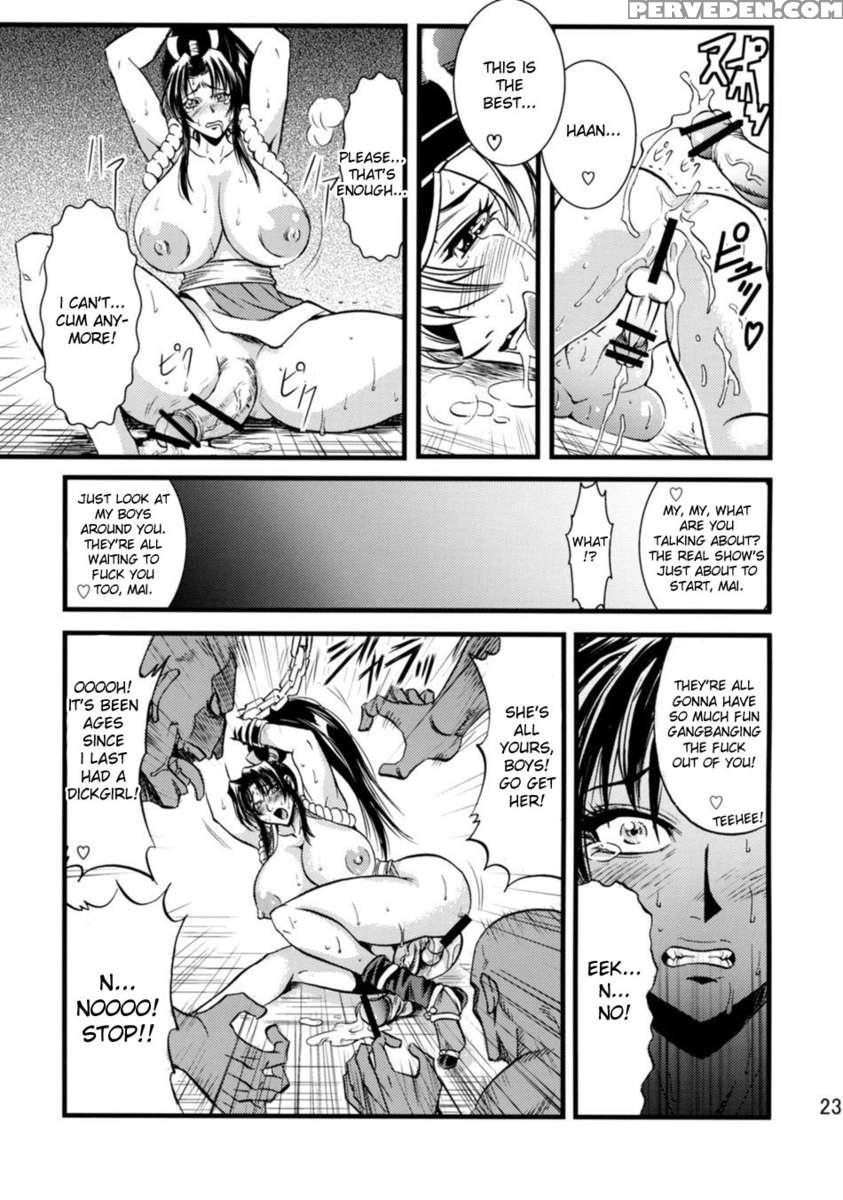 Futa-mai Seisakujou 1