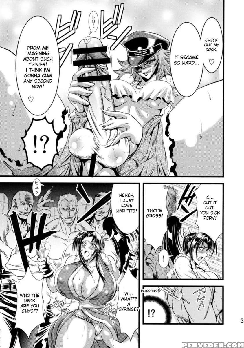Futa-mai Seisakujou 1