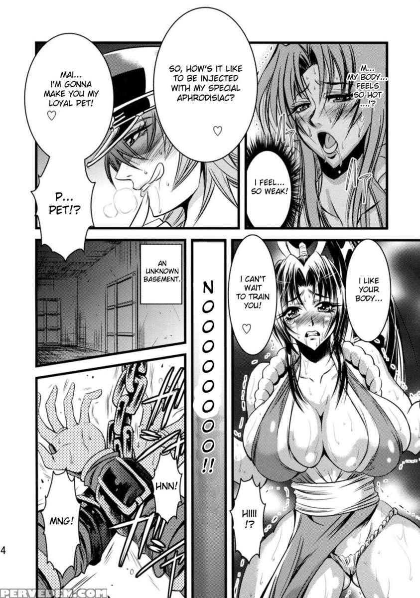 Futa-mai Seisakujou 1