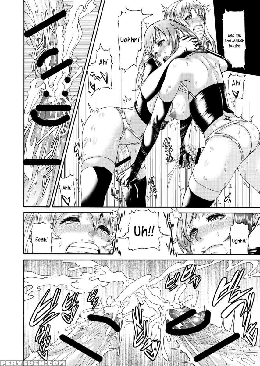 Futaboko Co -witch Trials- Vol. 3 1