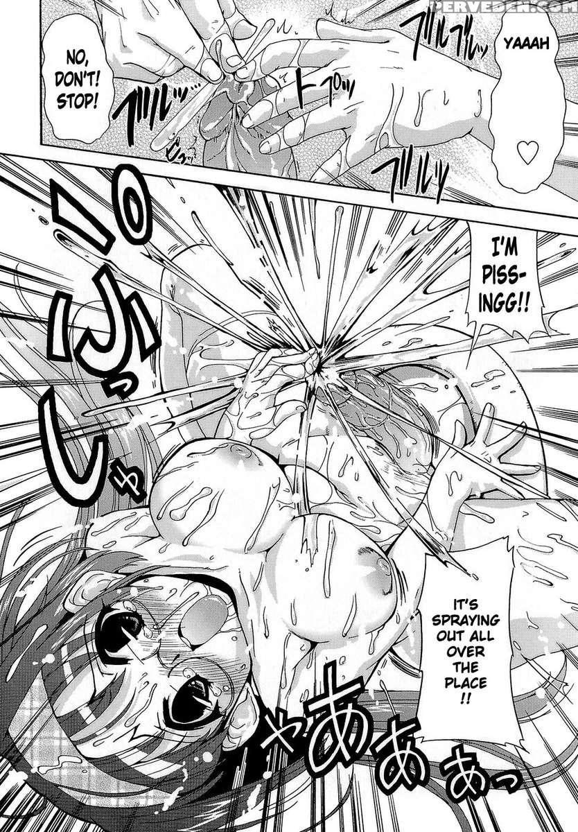 Futachu 1