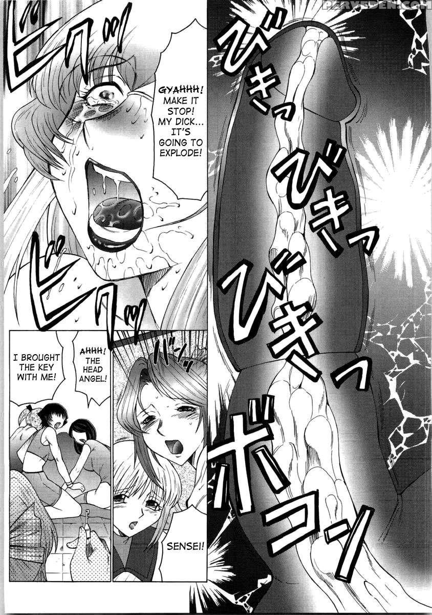 Futagami Futanari Onna Kyoushi Zecchou Hiroku 1