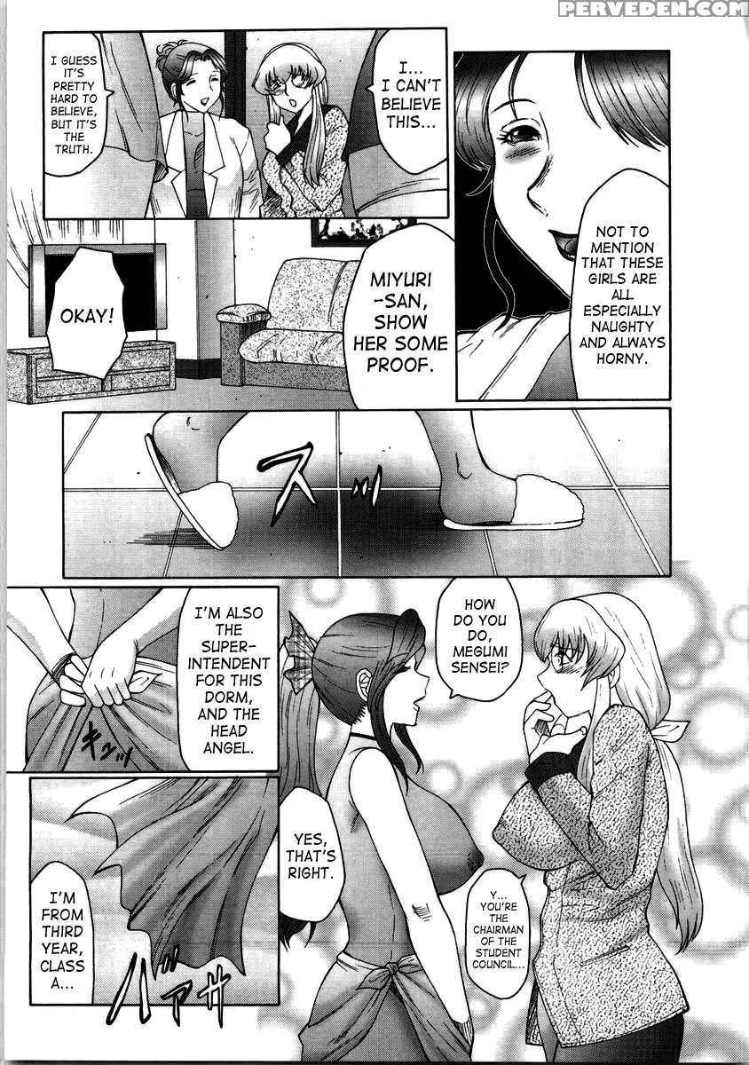 Futagami Futanari Onna Kyoushi Zecchou Hiroku 1