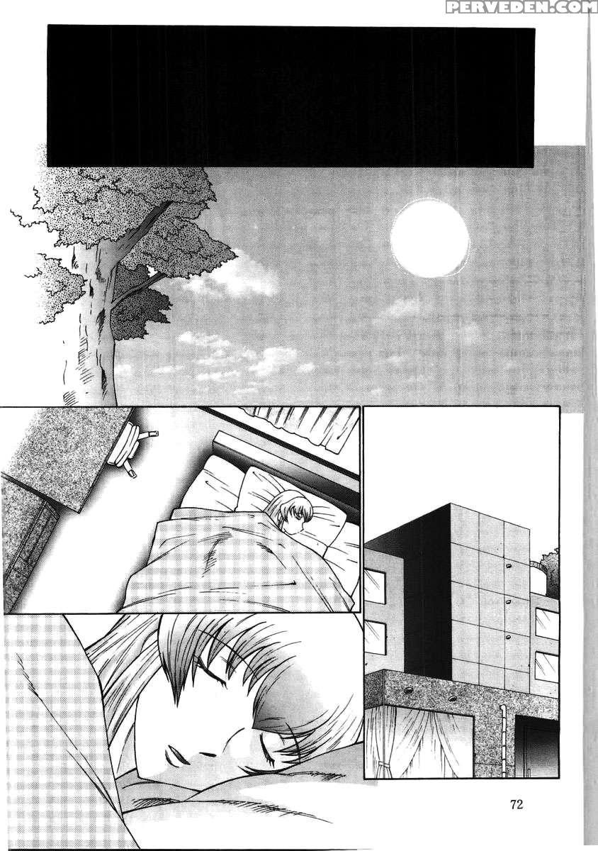 Futagami Futanari Onna Kyoushi Zecchou Hiroku 1
