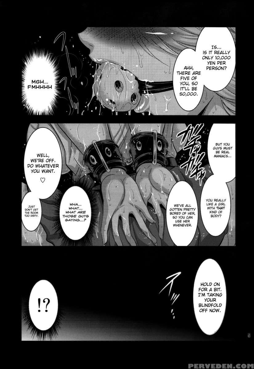 Futagiku 1
