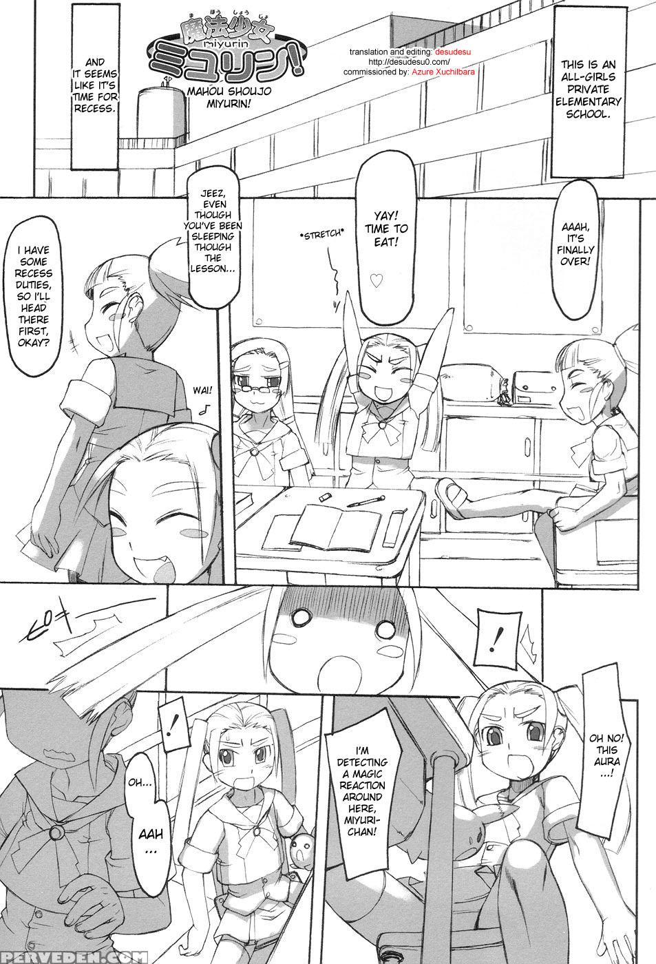 Futahime 10