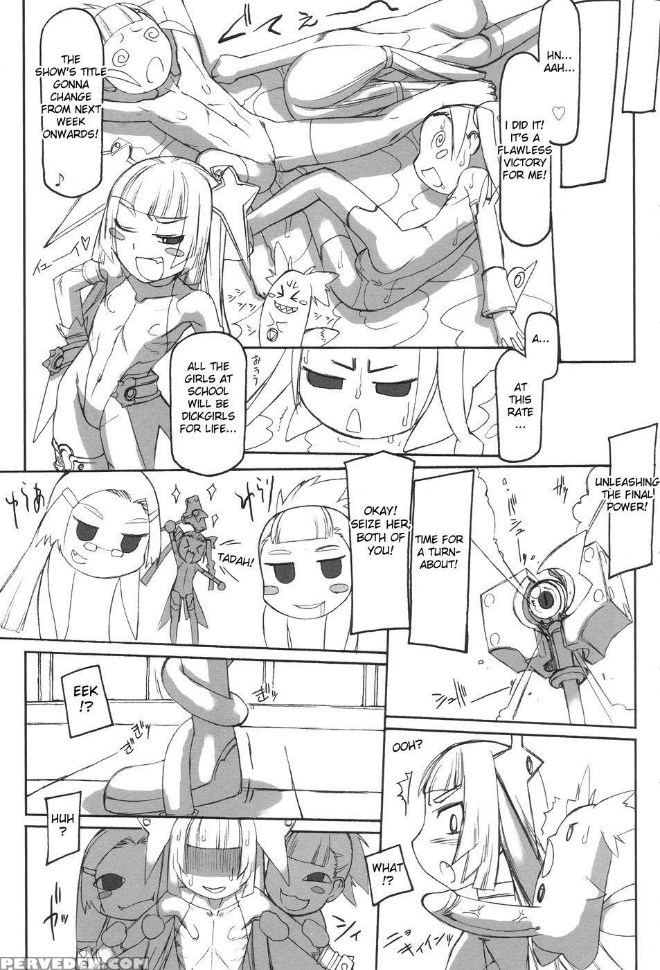 Futahime 10