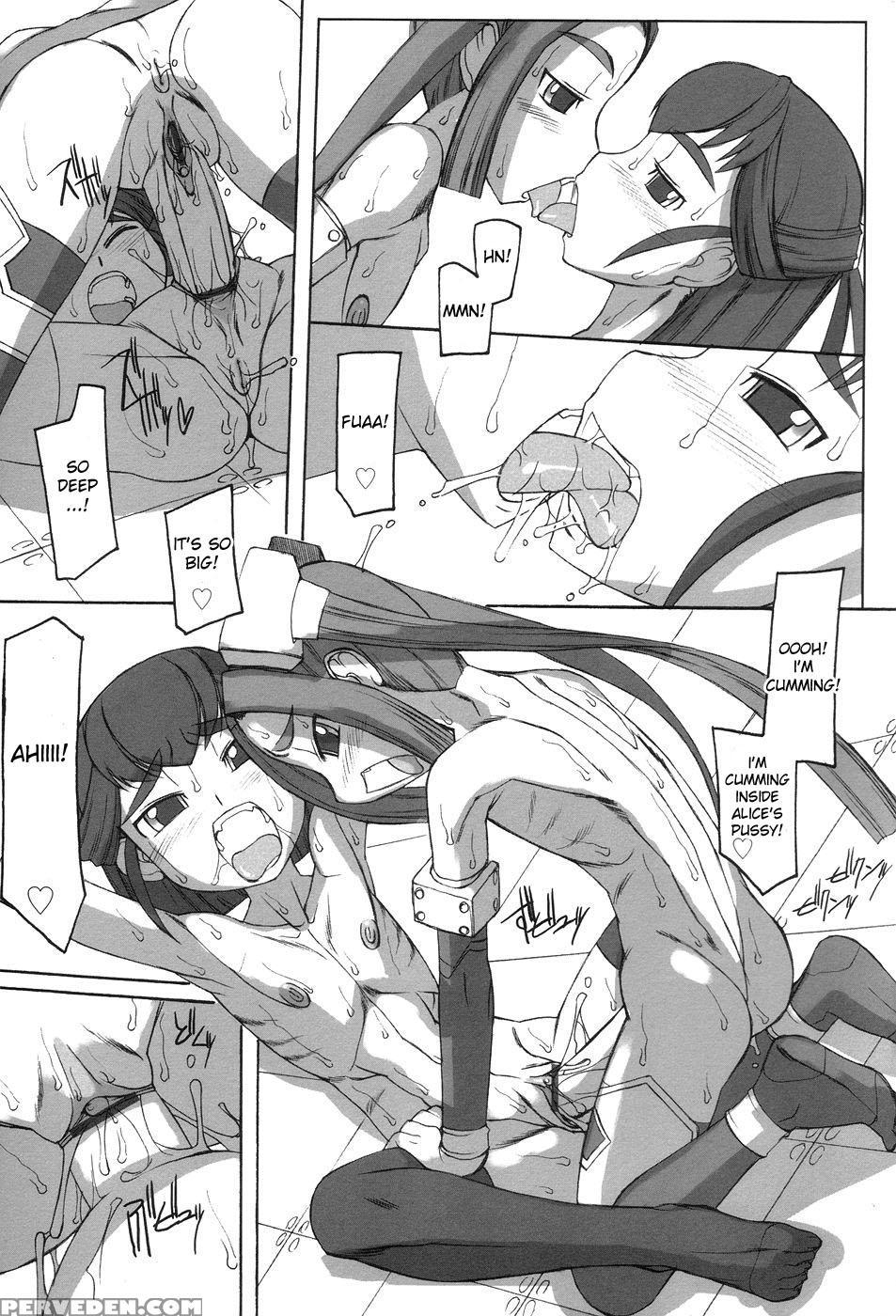 Futahime 12