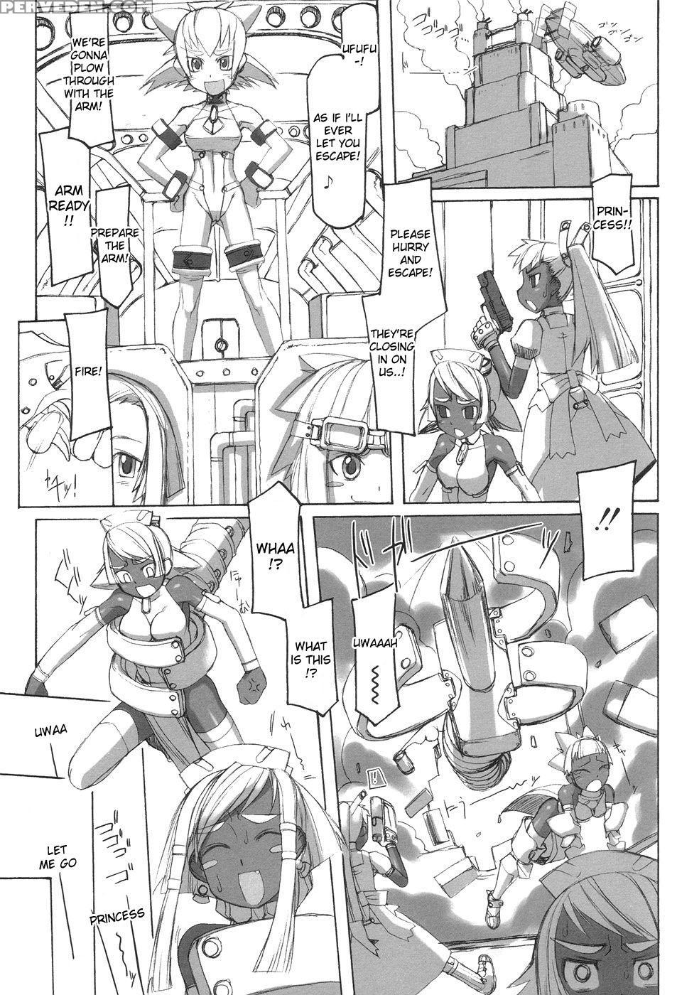 Futahime 2