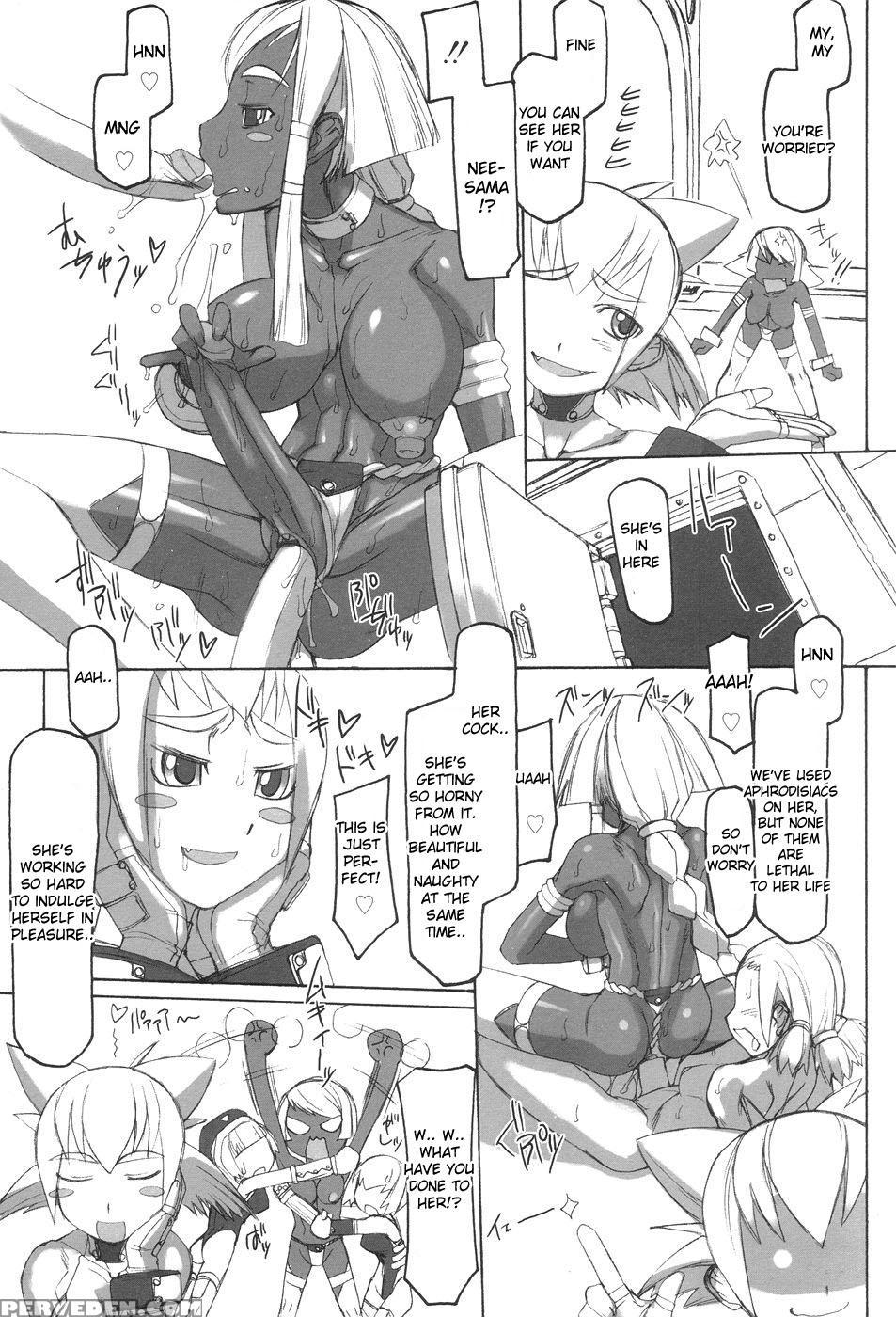 Futahime 2
