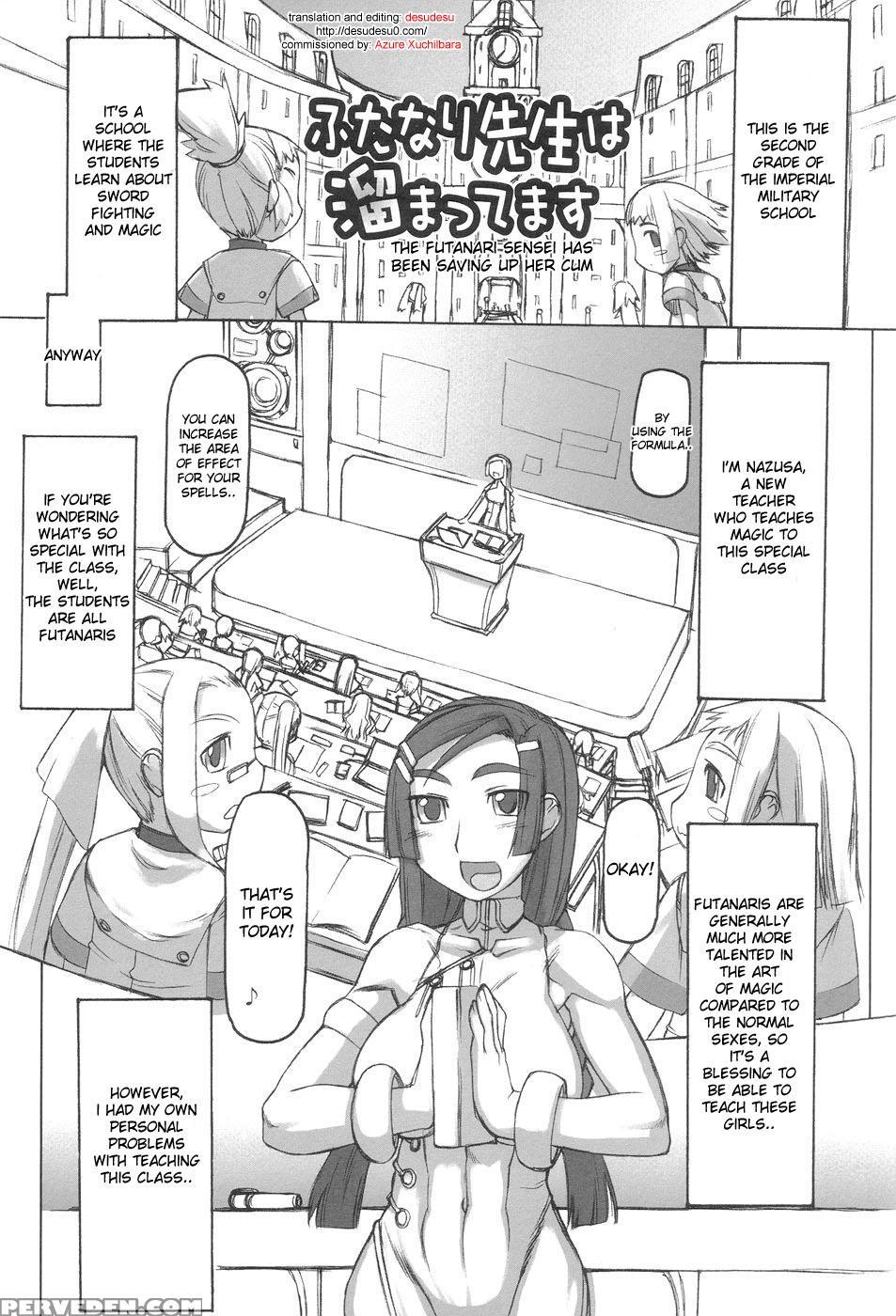 Futahime 3