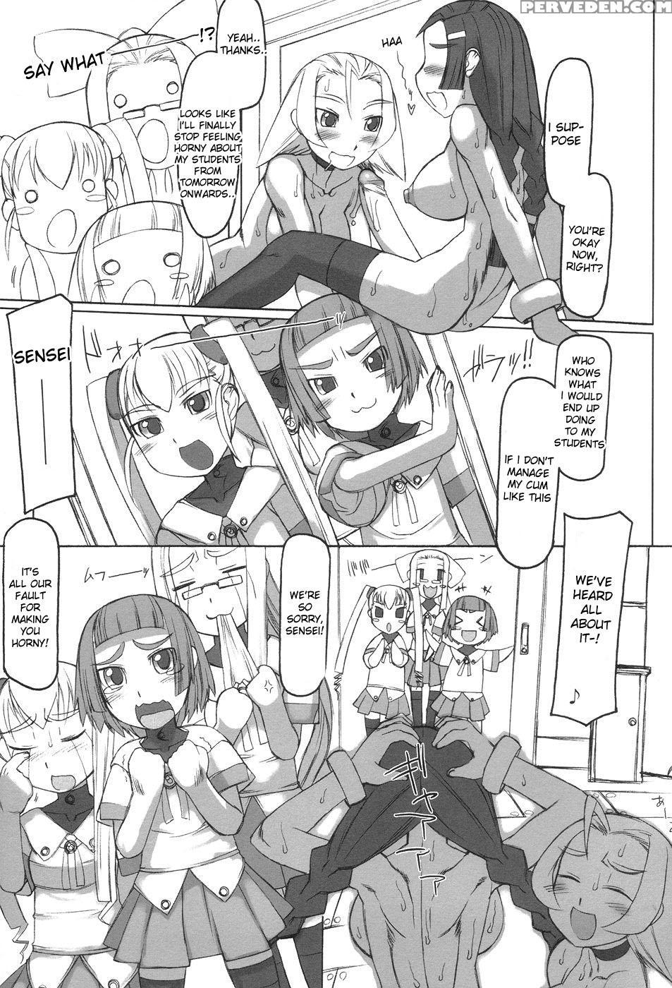 Futahime 3