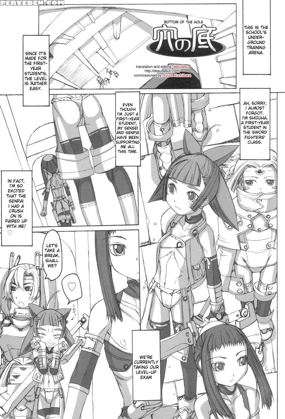 Futahime 4