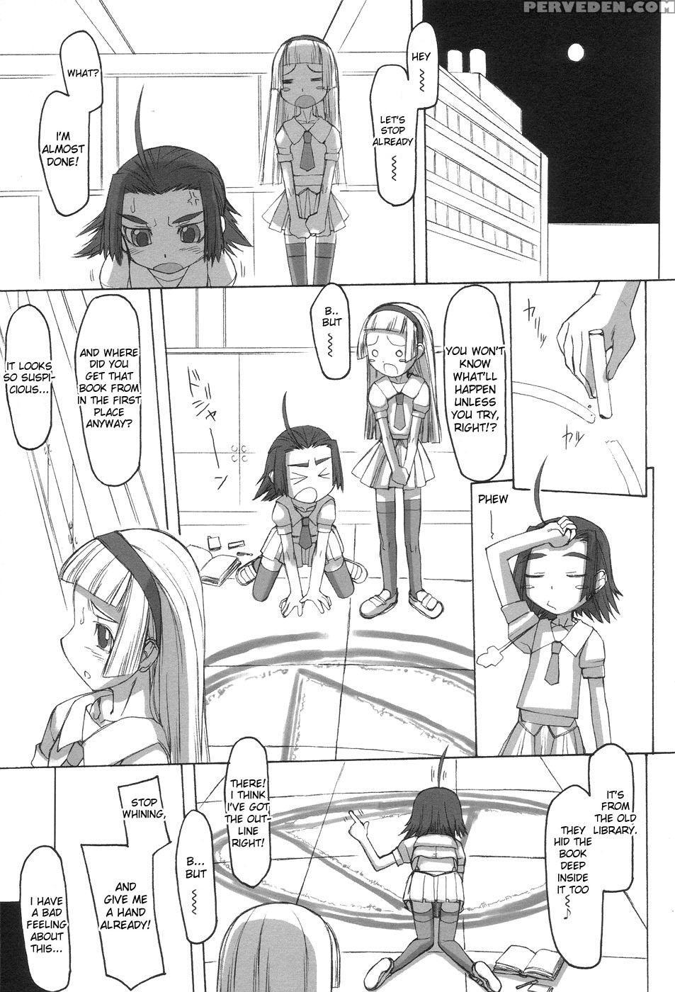 Futahime 5