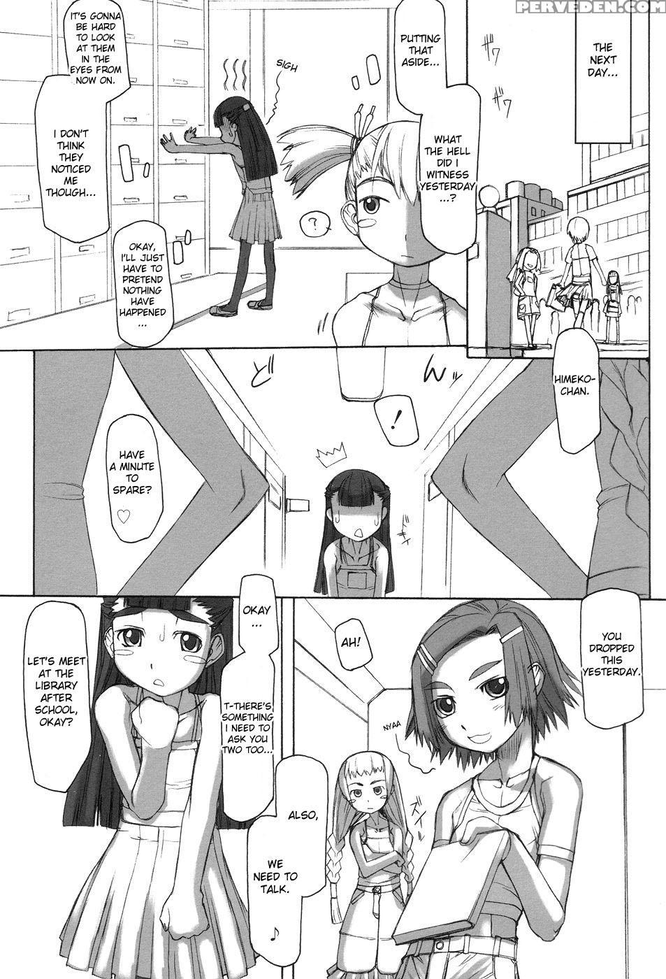 Futahime 9