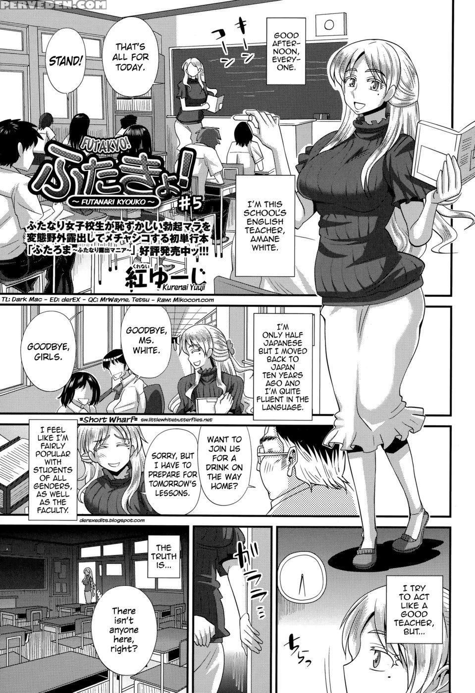 Futakyo! Futanari Kyouko-chan5 - Kurenai Yuuji 1