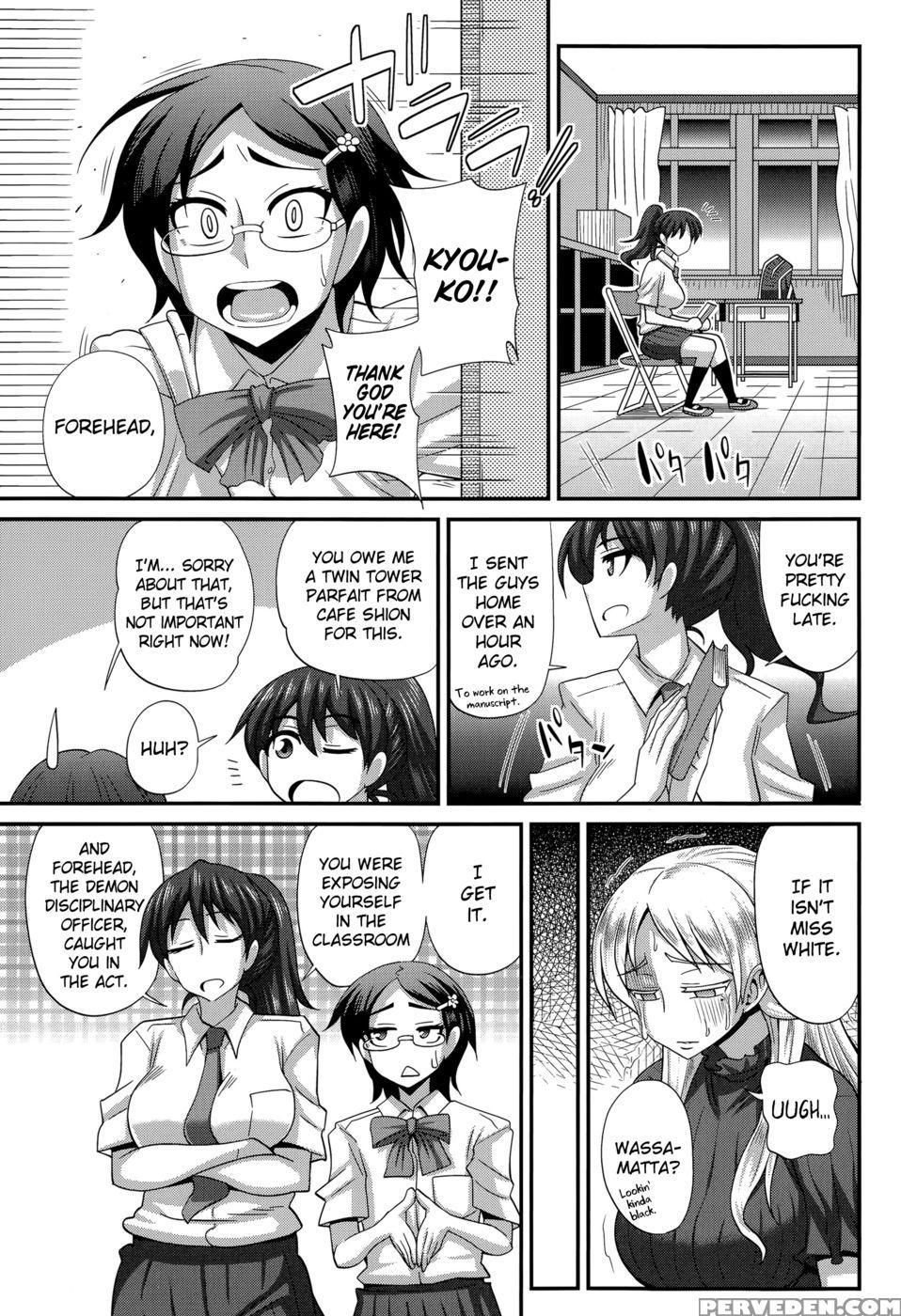 Futakyo! Futanari Kyouko-chan5 - Kurenai Yuuji 1