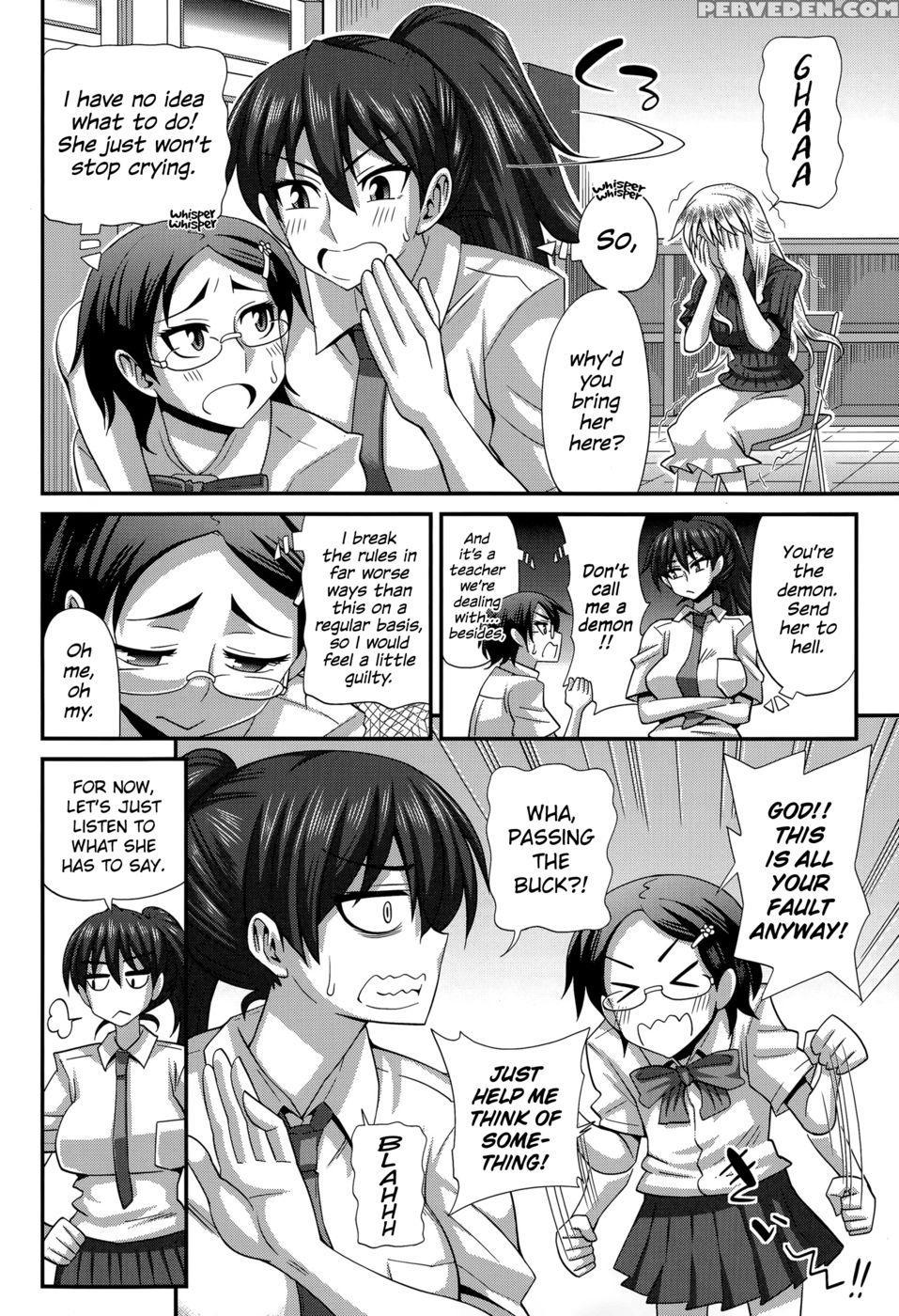 Futakyo! Futanari Kyouko-chan5 - Kurenai Yuuji 1
