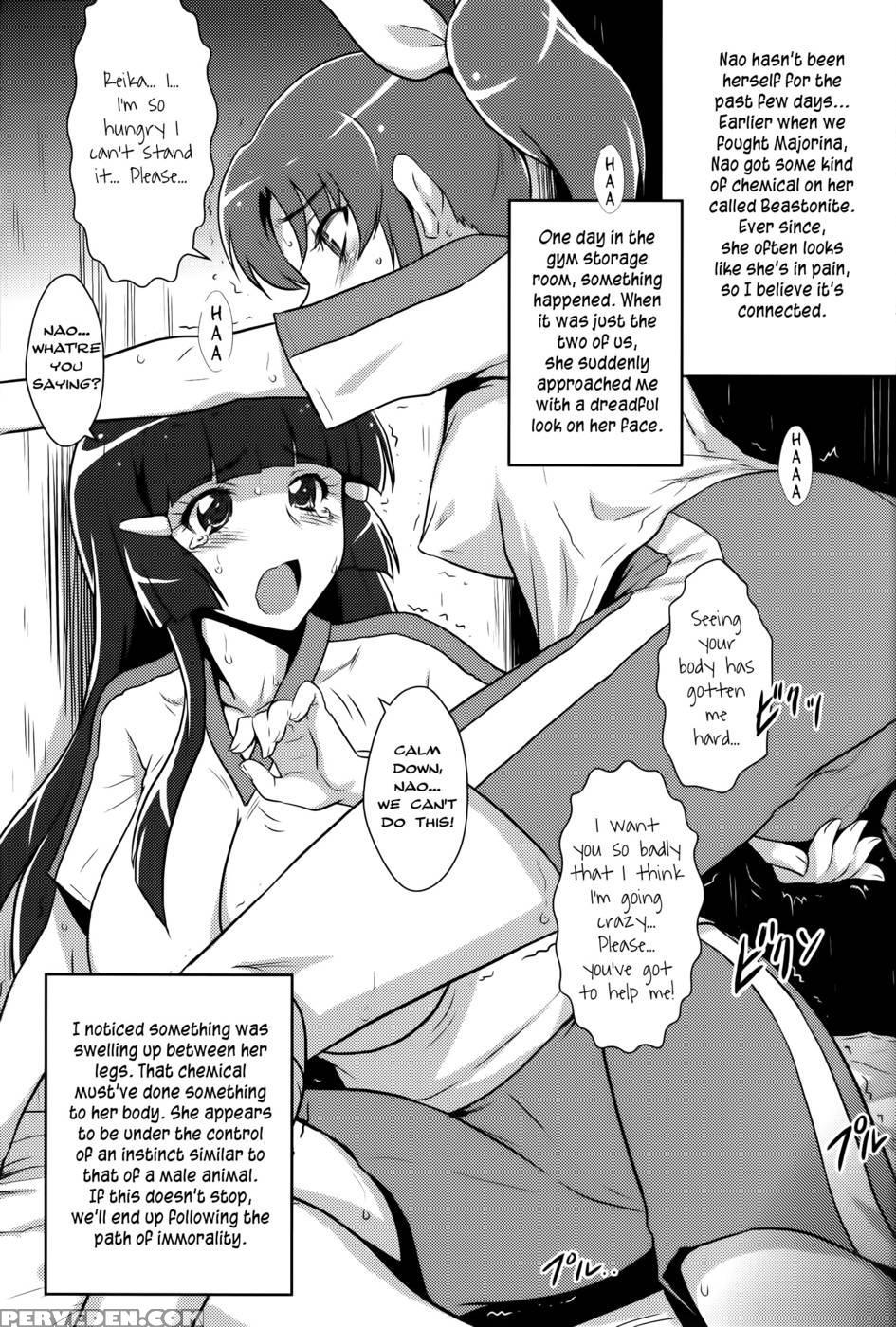 Futanao X Reikan - Smile Precure! 1