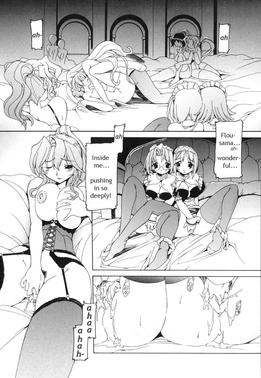 Futanari Androgynous 1