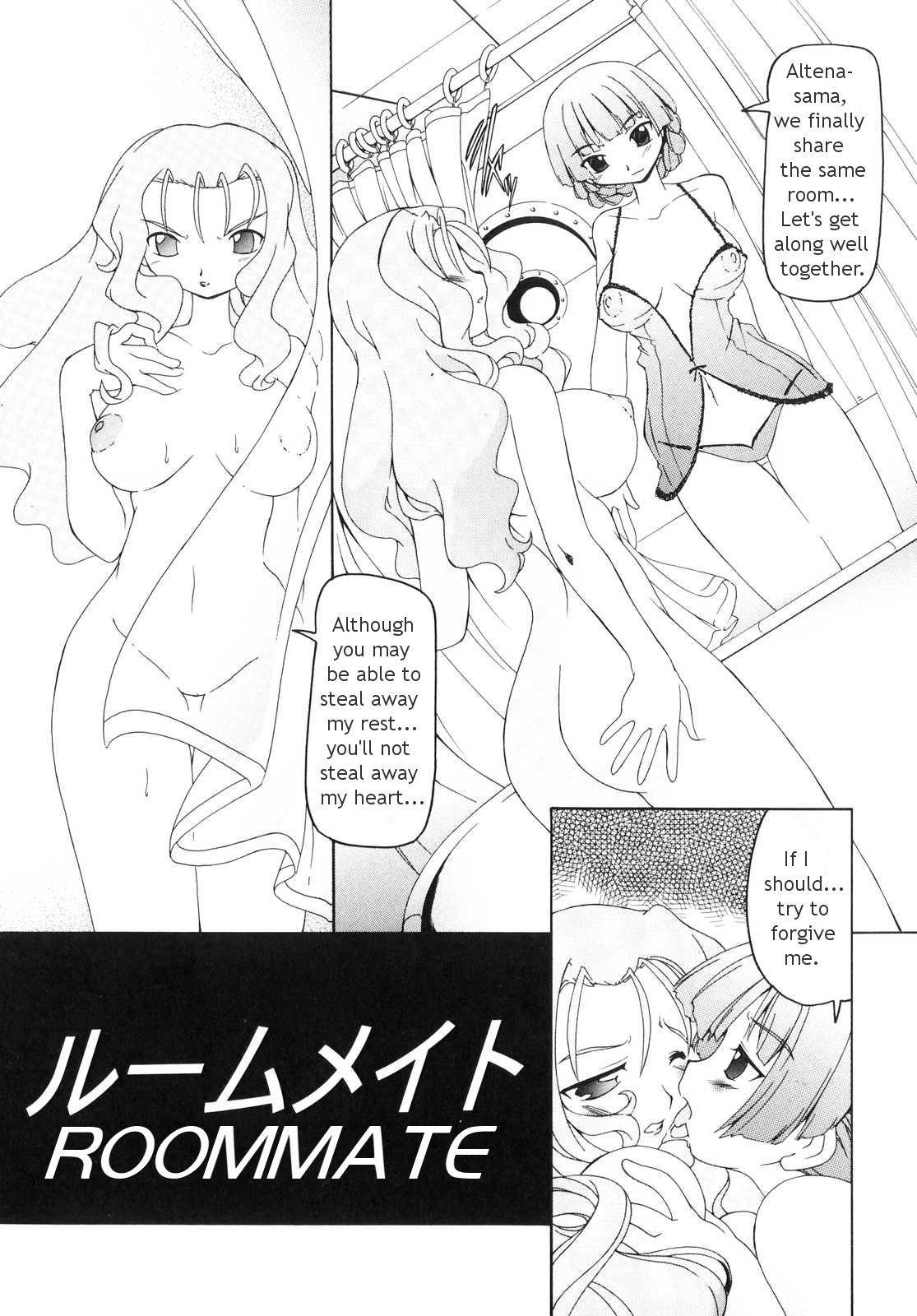 Futanari Androgynous 5
