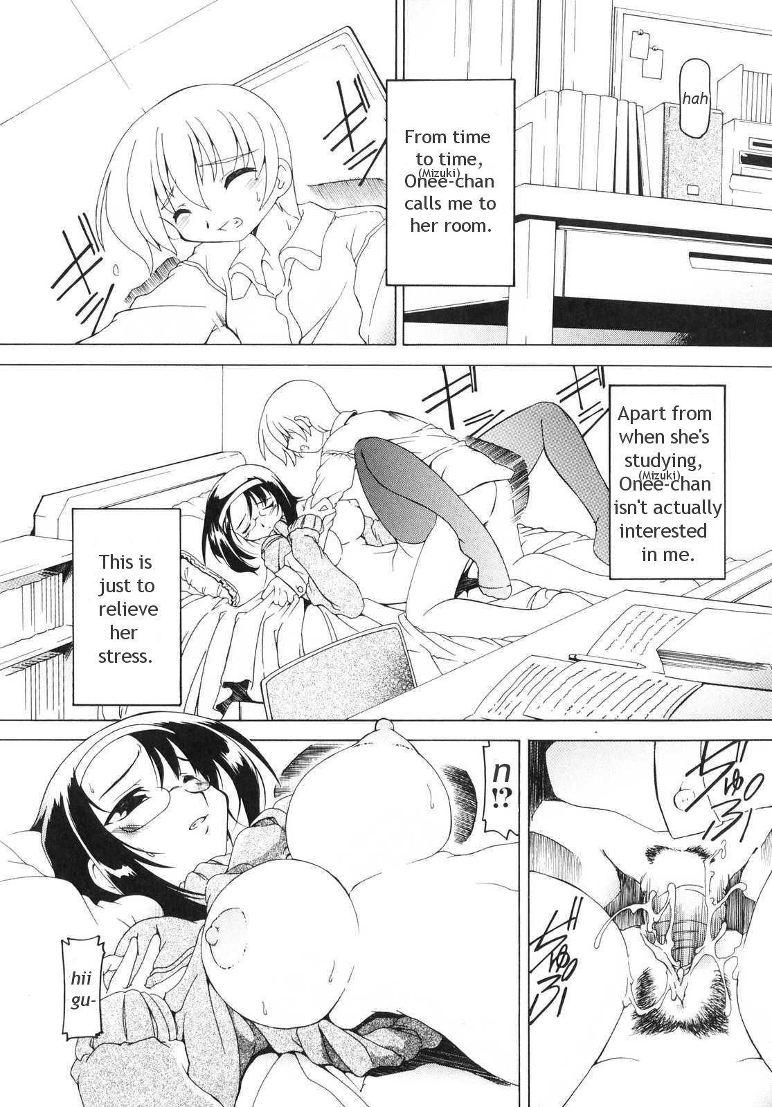 Futanari Androgynous 6