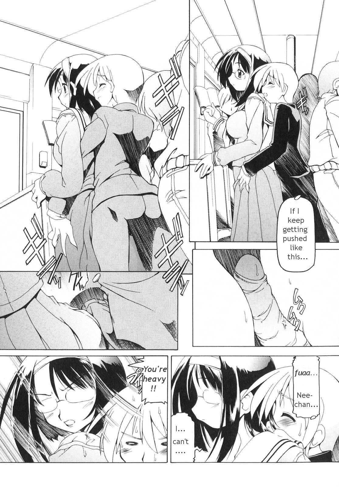 Futanari Androgynous 6