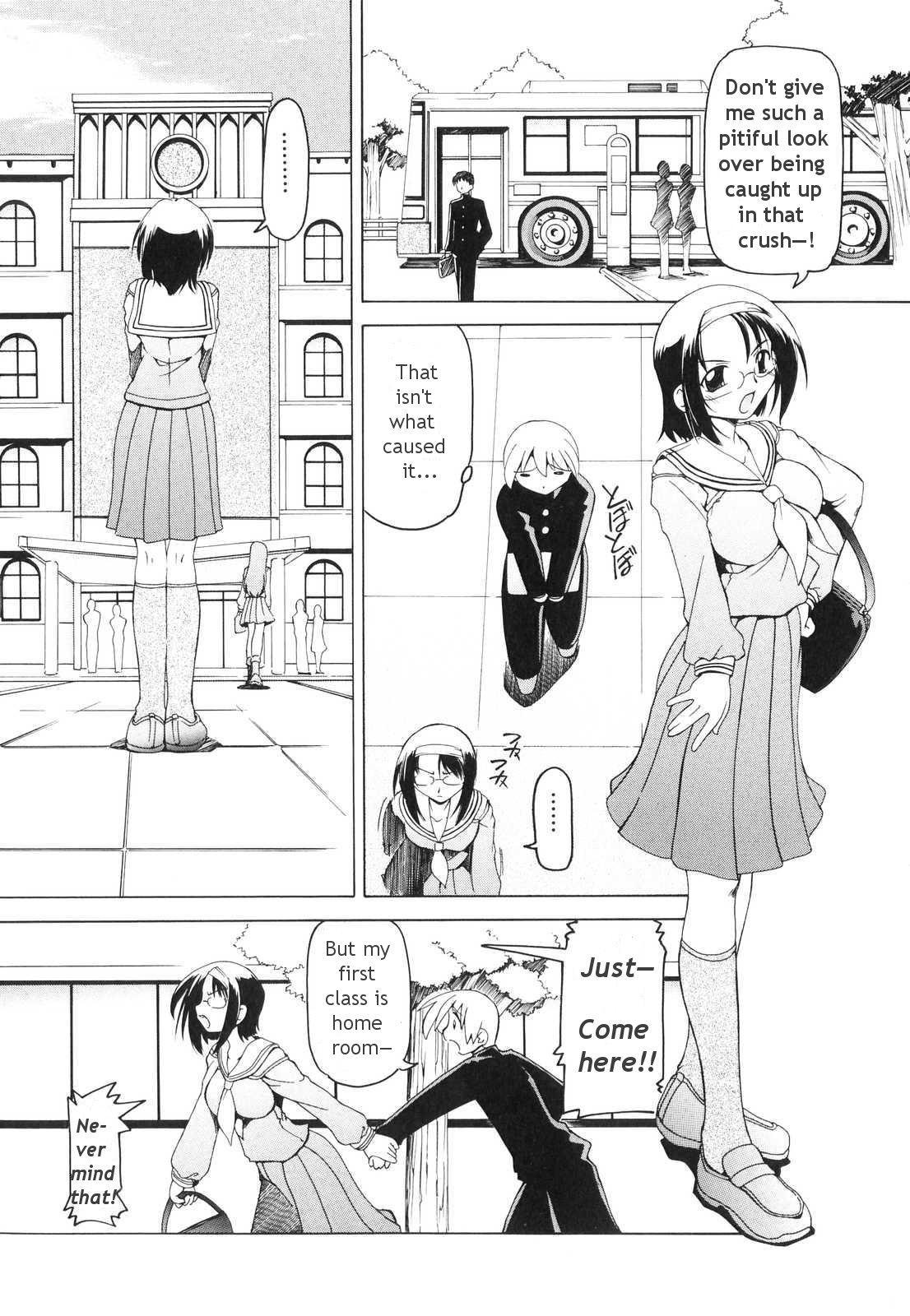 Futanari Androgynous 6