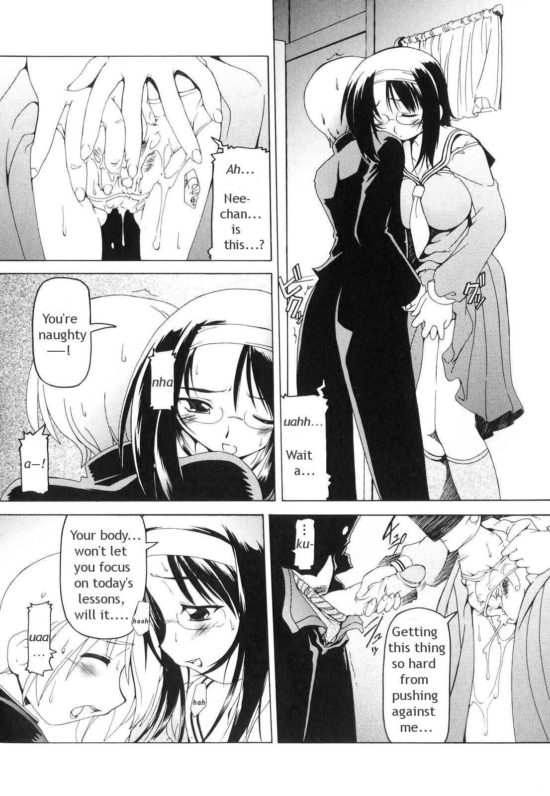Futanari Androgynous 6