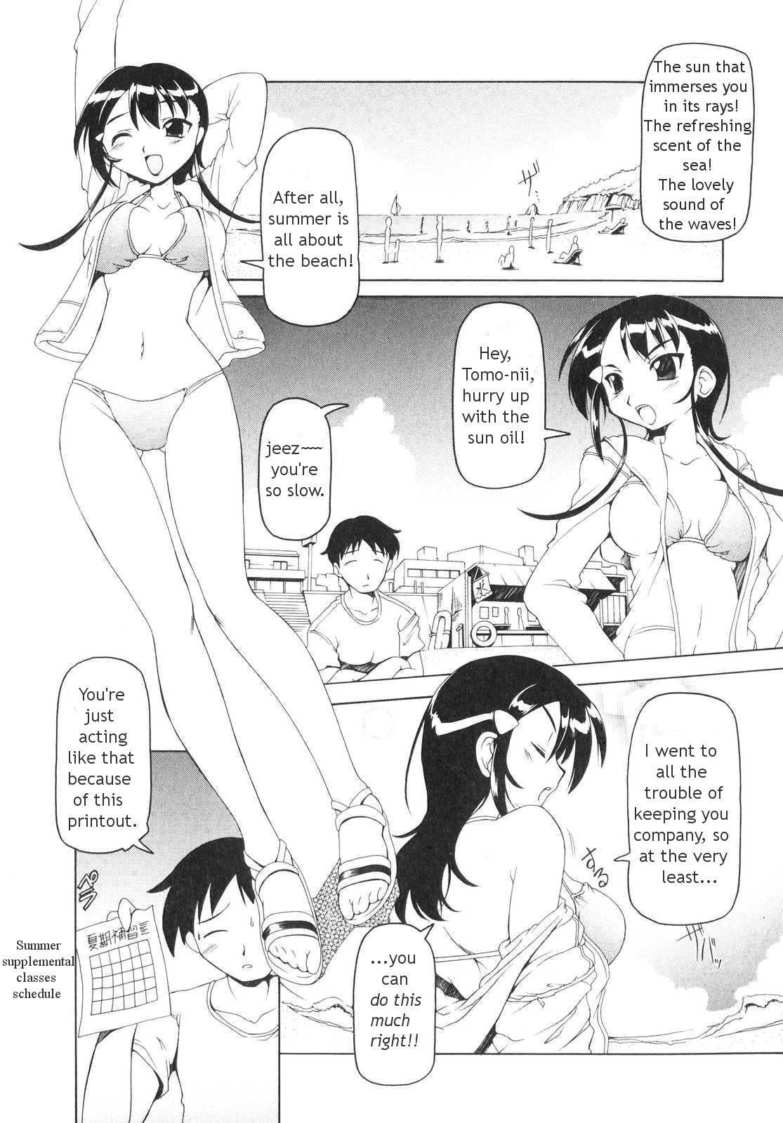 Futanari Androgynous 7