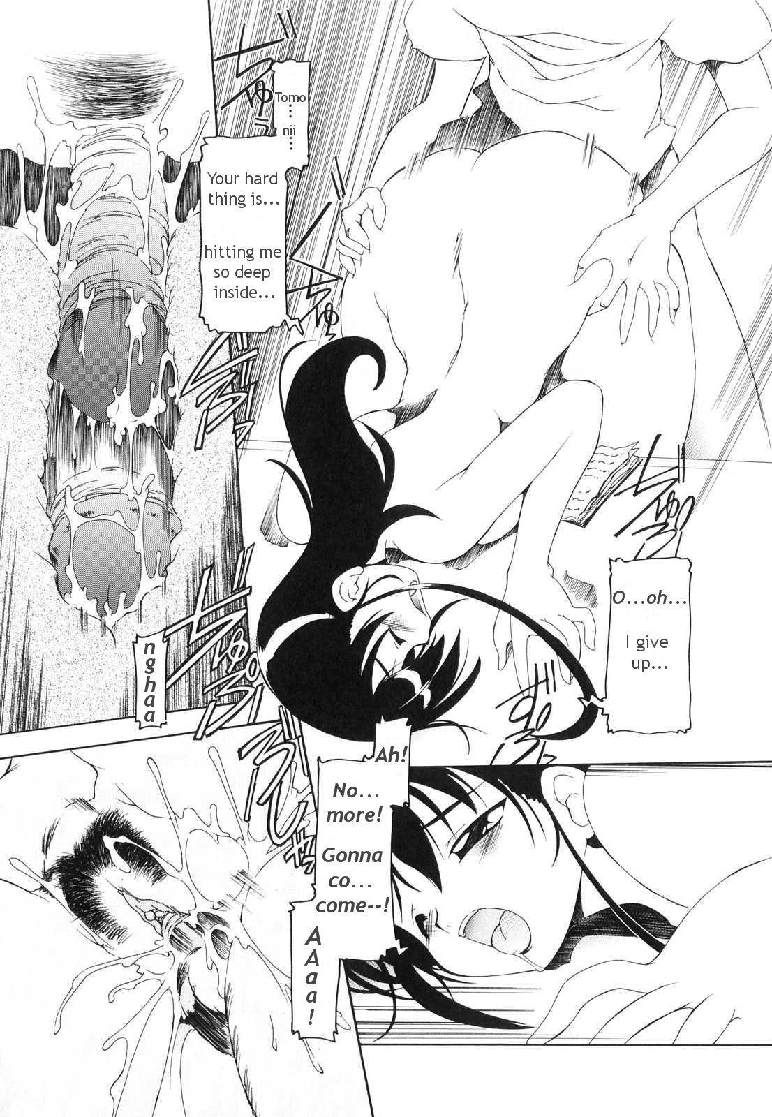 Futanari Androgynous 7