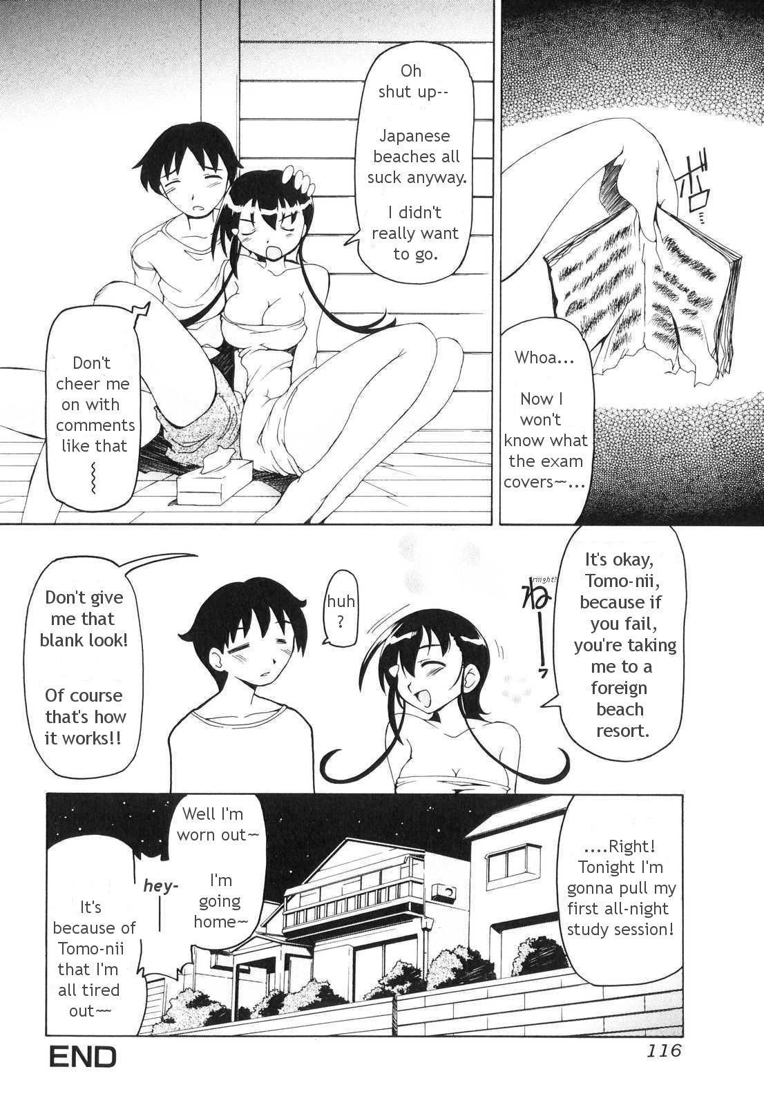 Futanari Androgynous 7