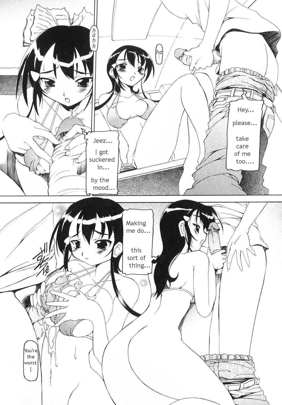 Futanari Androgynous 7