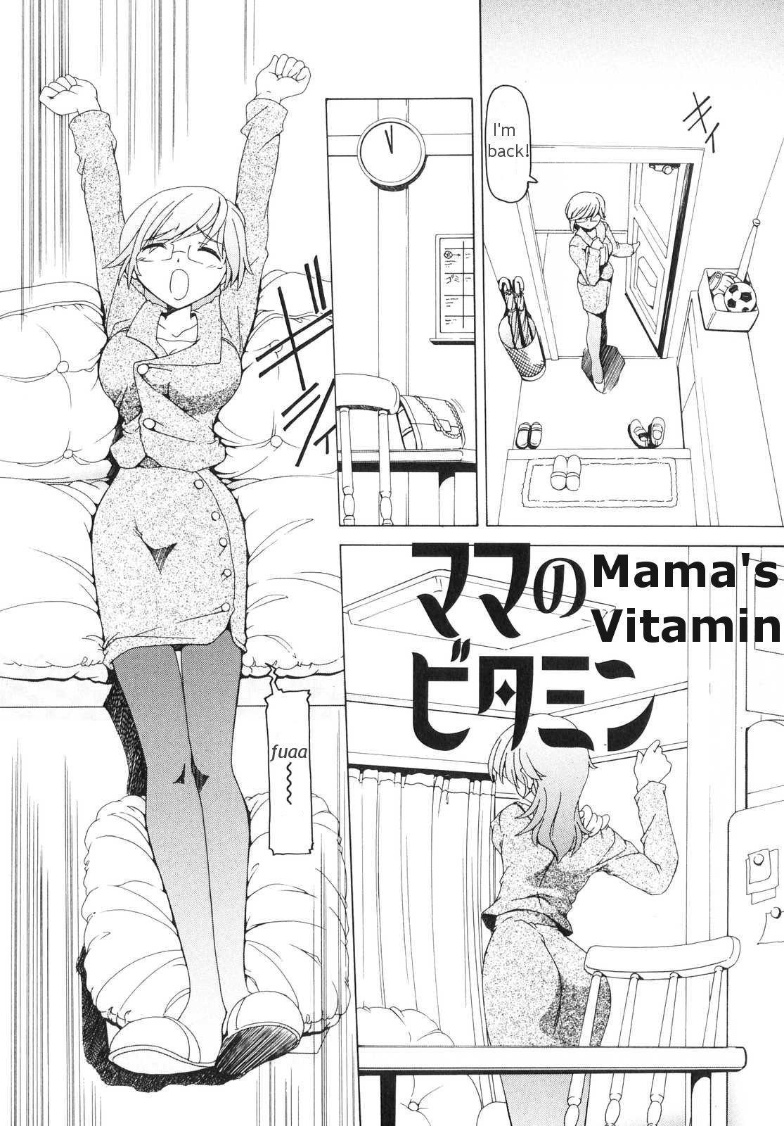 Futanari Androgynous 8
