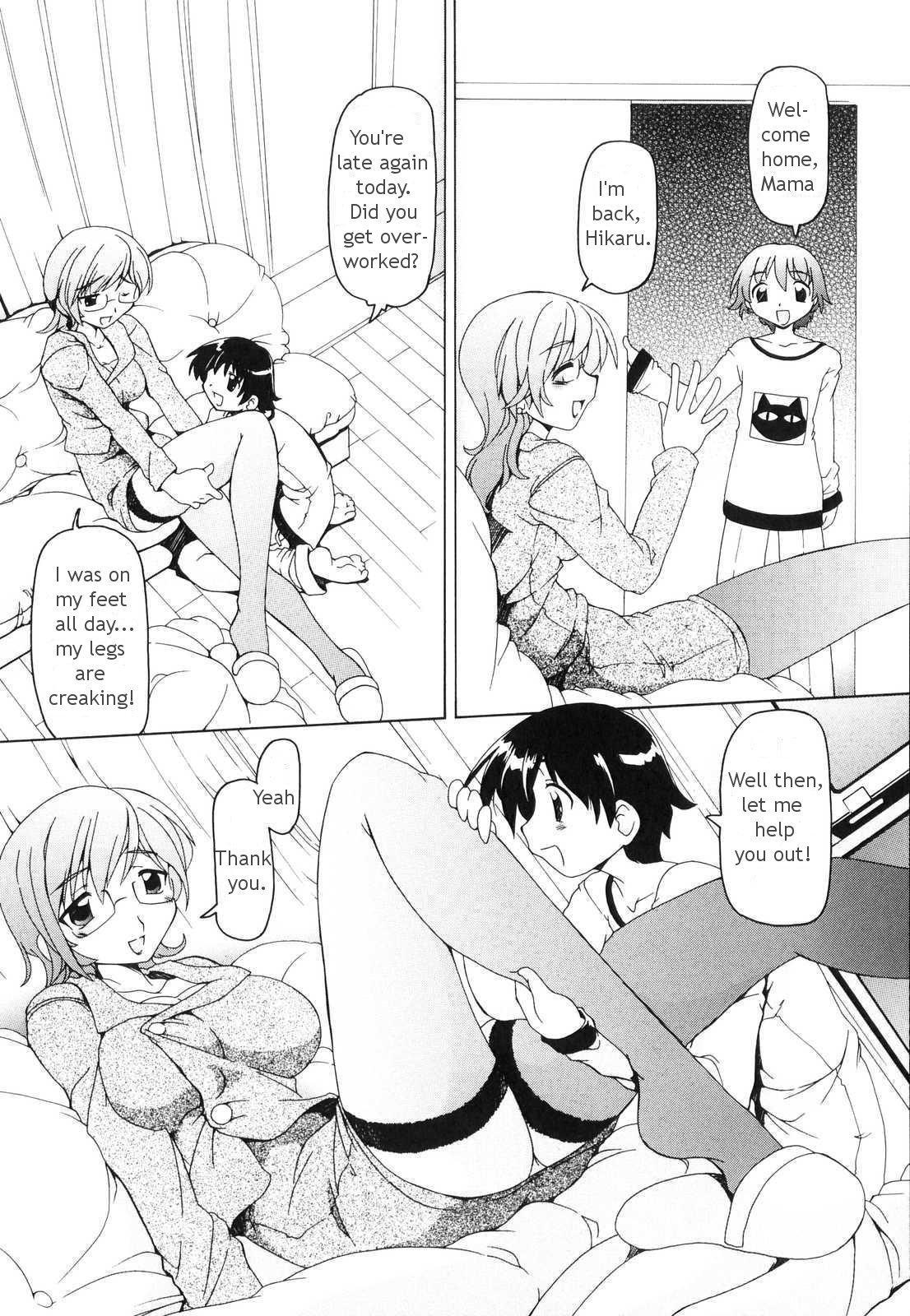 Futanari Androgynous 8