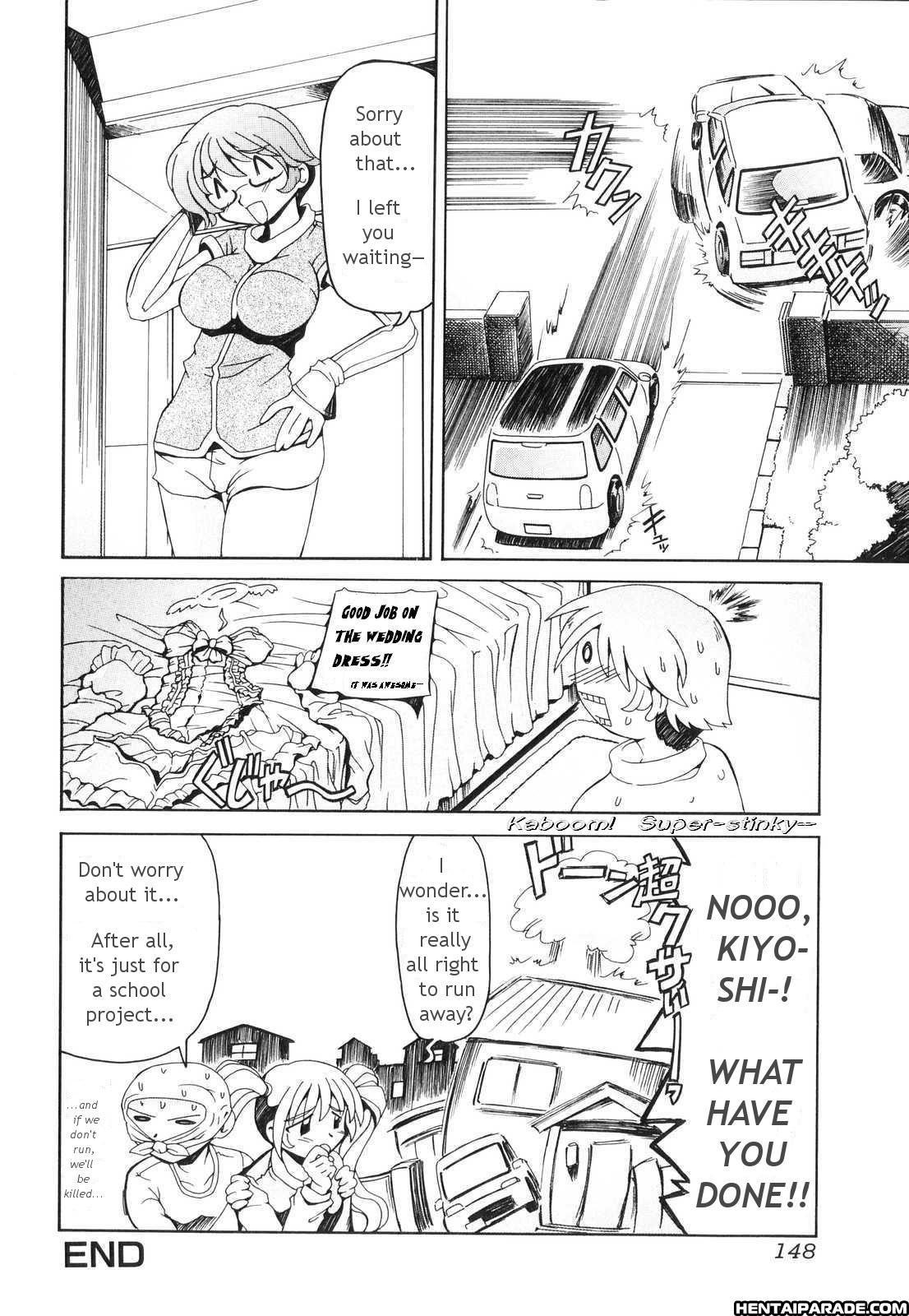 Futanari Androgynous 9