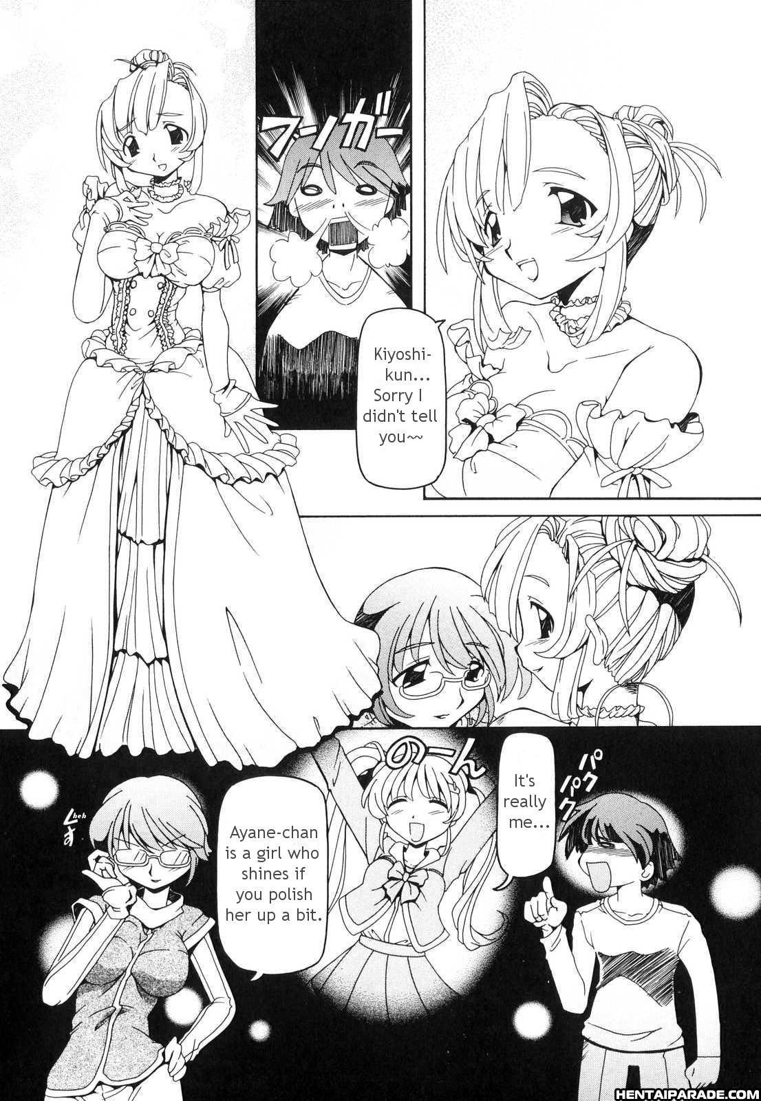 Futanari Androgynous 9