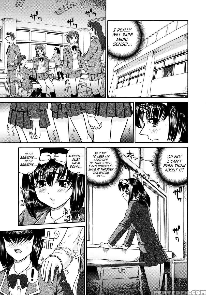 Futanari Bokki Otome 1
