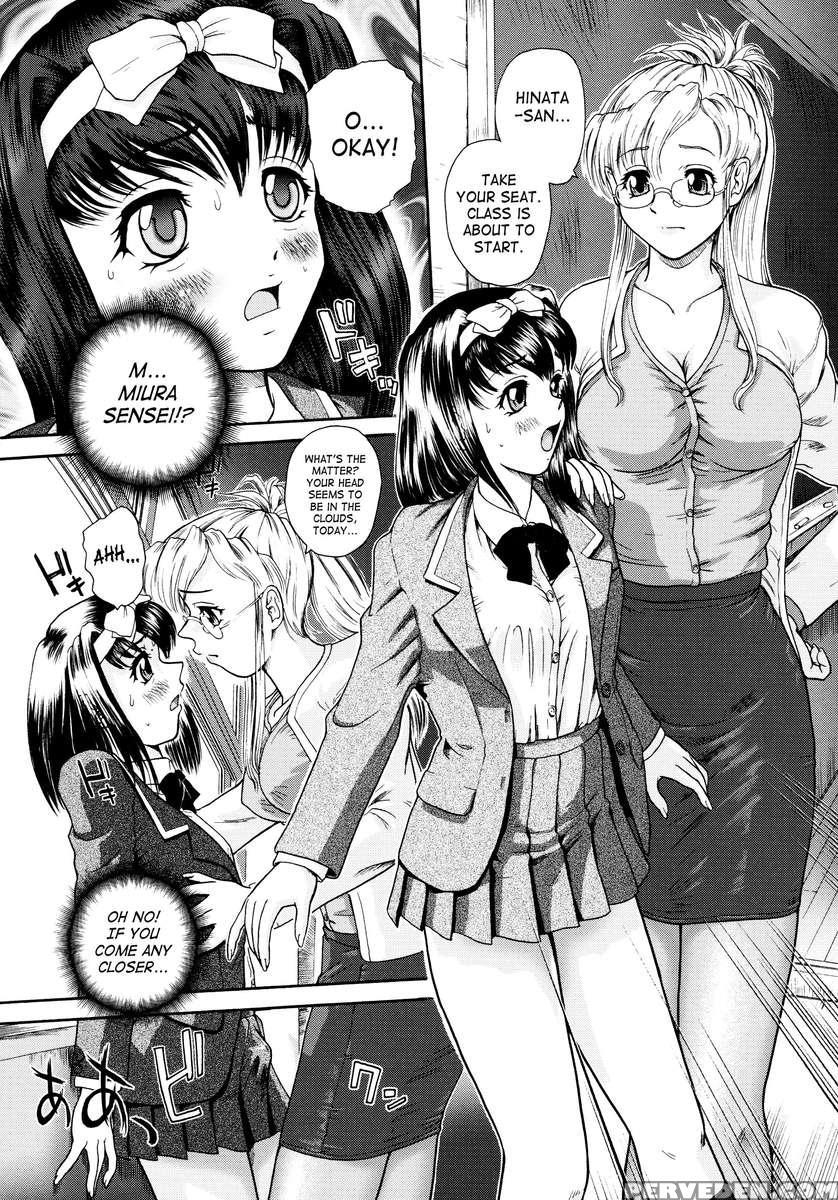Futanari Bokki Otome 1