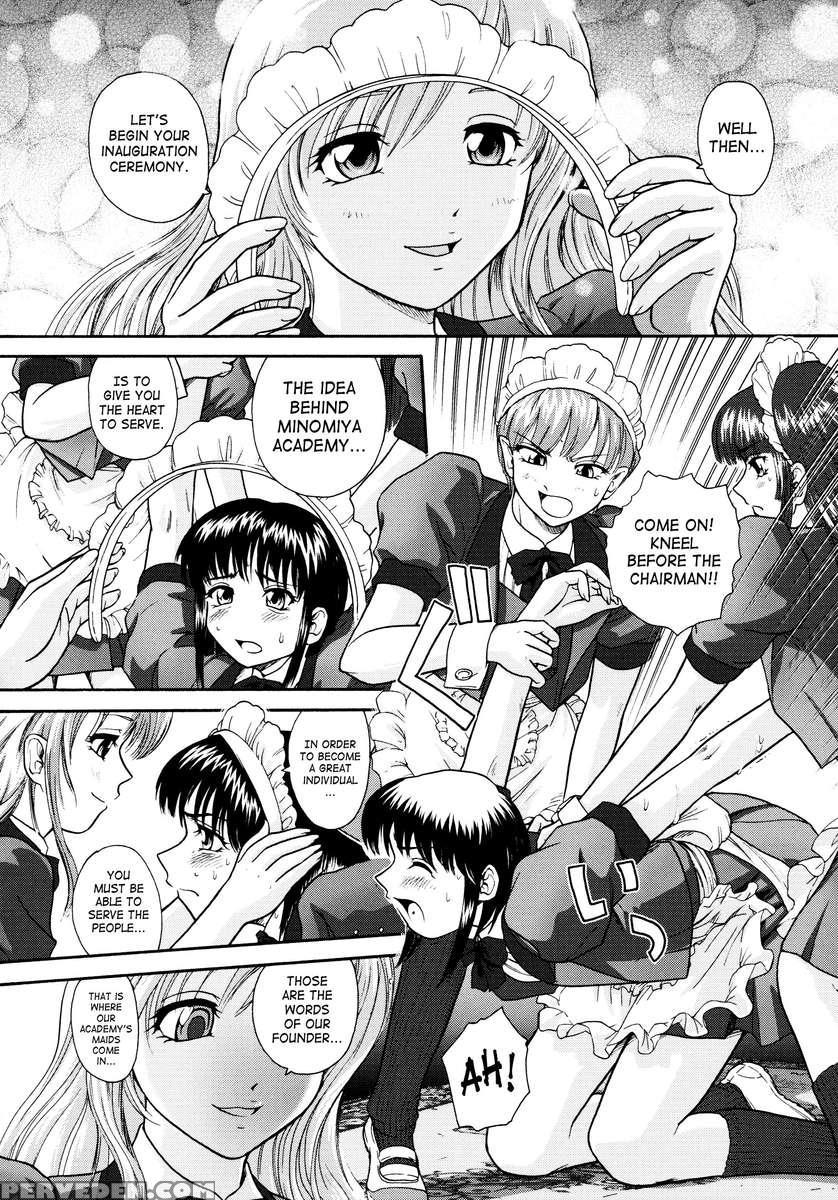 Futanari Bokki Otome 1