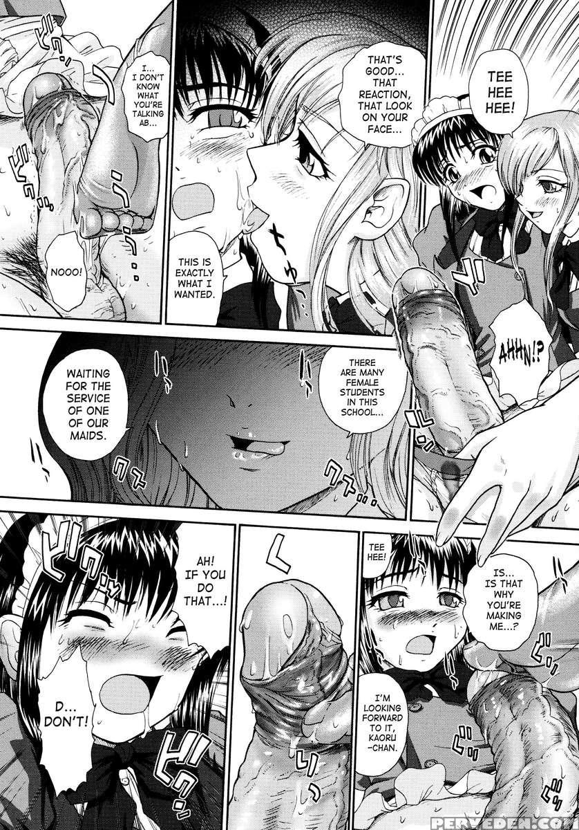 Futanari Bokki Otome 1