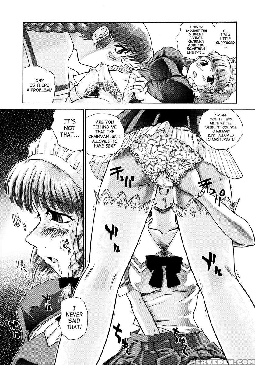 Futanari Bokki Otome 1