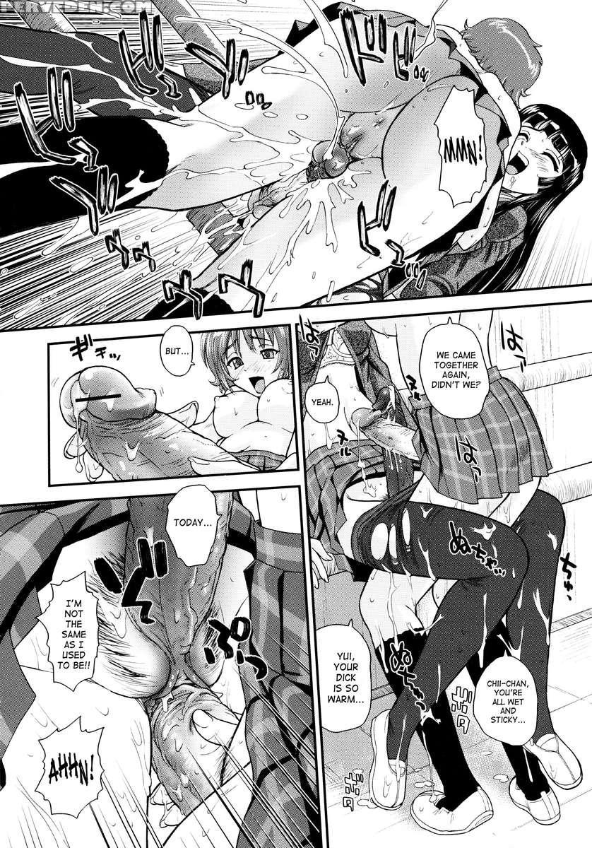 Futanari Bokki Otome 1