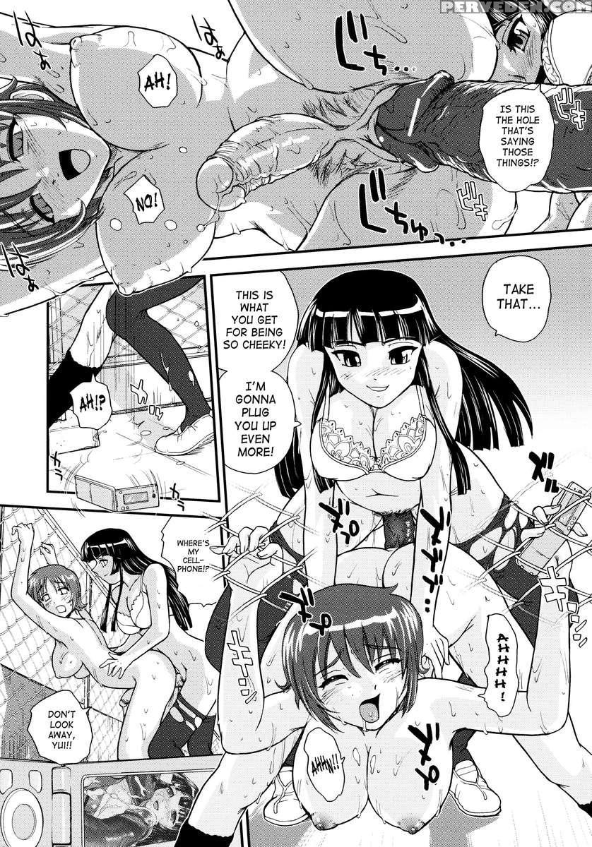 Futanari Bokki Otome 1