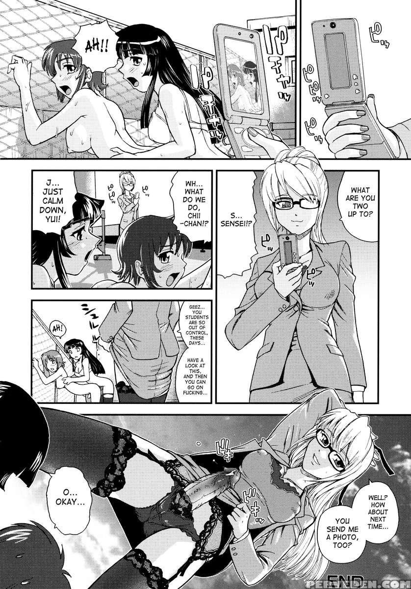Futanari Bokki Otome 1