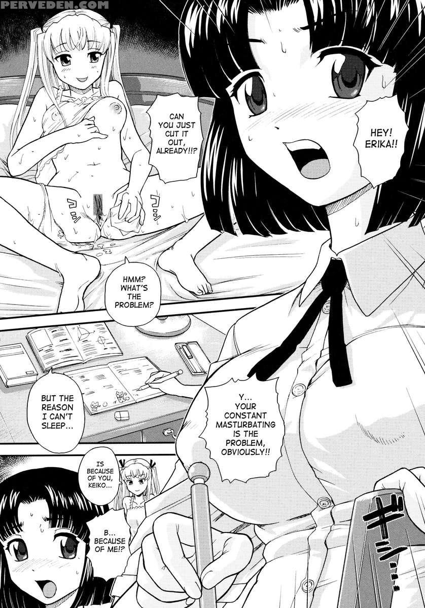 Futanari Bokki Otome 1