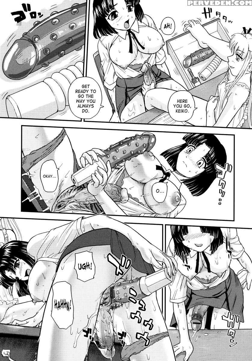 Futanari Bokki Otome 1