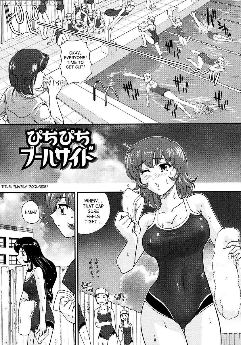 Futanari Bokki Otome 1