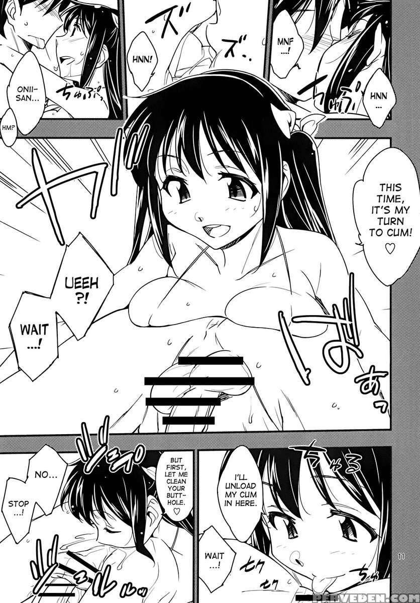 Futanari Fuuzoku De Fudeoroshi Shitemita 1